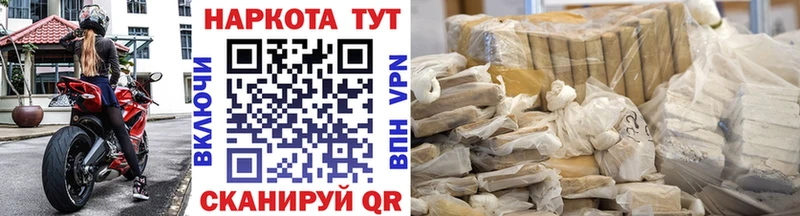 Какие есть наркотики Яблоновский COCAIN  Псилоцибиновые грибы  Каннабис  Меф мяу мяу  АМФ 