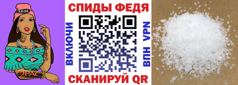 Amphetamine VHQ Яблоновский