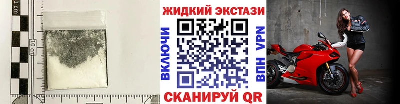 МЕГА сайт  Яблоновский  БУТИРАТ вода 