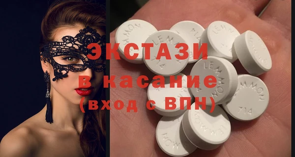не бодяженный Белоозёрский