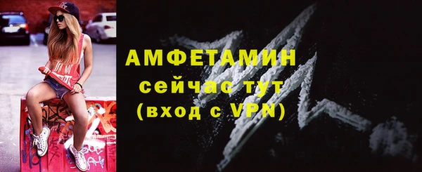не бодяженный Белоозёрский