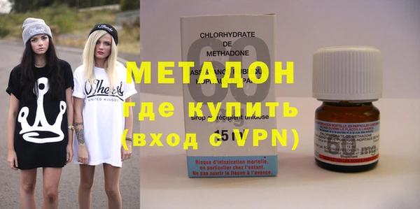 не бодяженный Белоозёрский