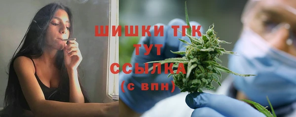 не бодяженный Белоозёрский