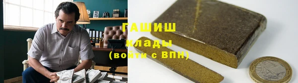 a pvp Заводоуковск