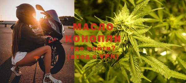 не бодяженный Белоозёрский