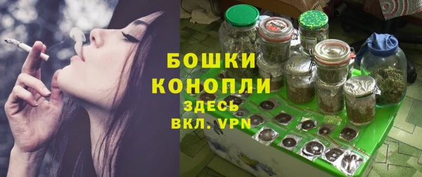 не бодяженный Белоозёрский