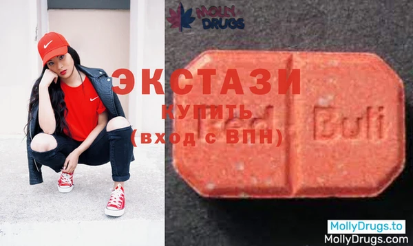 не бодяженный Белоозёрский