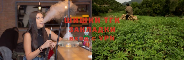 кристаллы Белокуриха