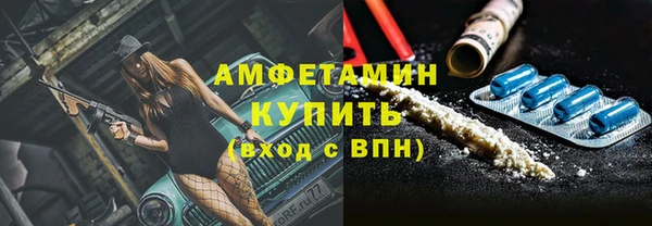 не бодяженный Белоозёрский