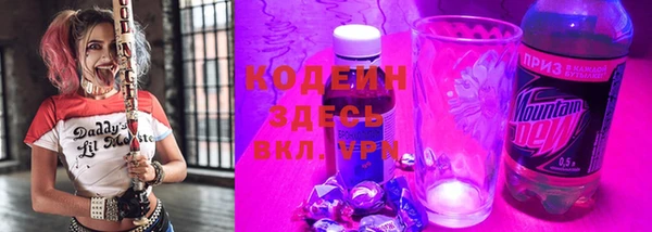 не бодяженный Белоозёрский