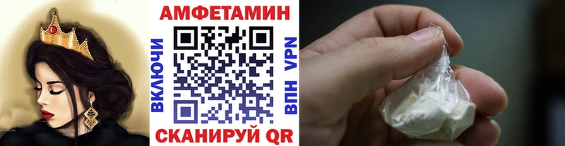 купить  сайты  Яблоновский  Первитин витя 